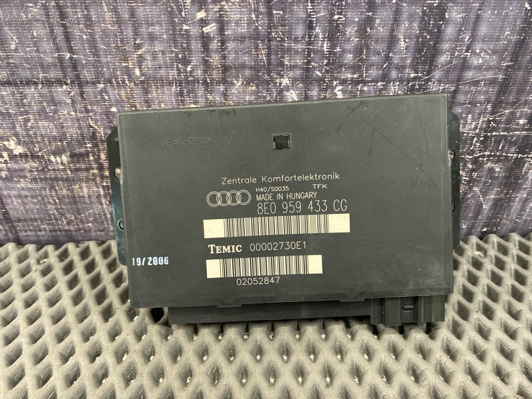 Блок комфорта, 2760 рублей, Красноярск