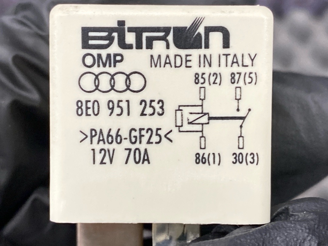 Реле, 640 рублей, Красноярск