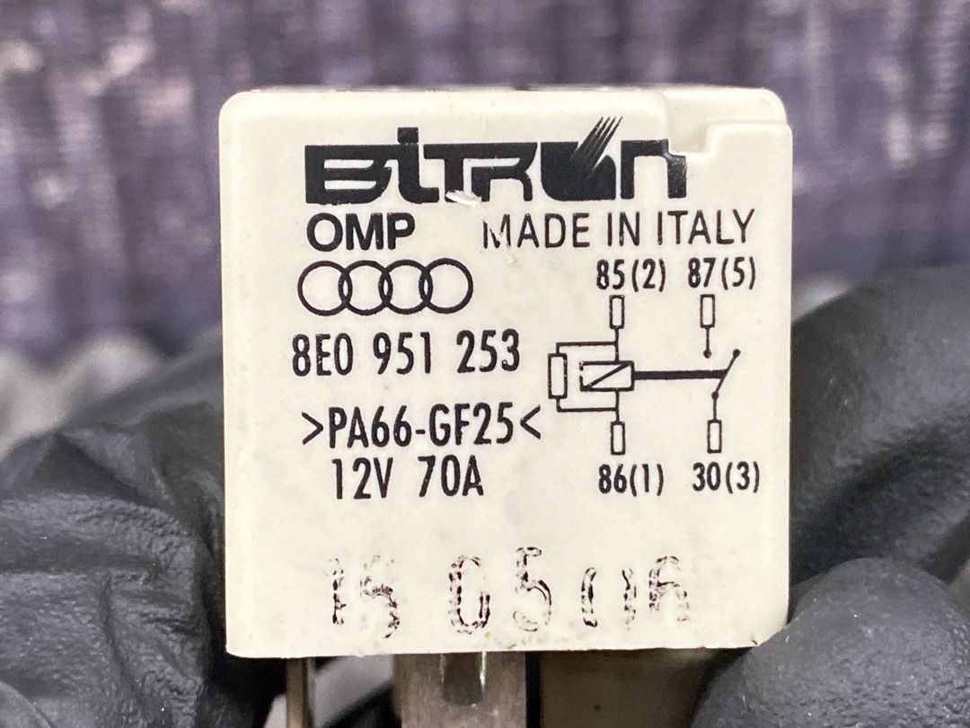 Реле, 640 рублей, Красноярск