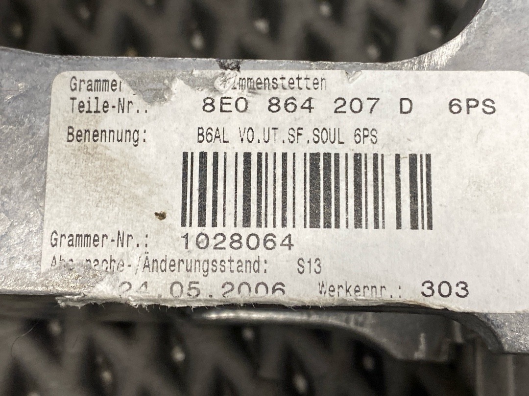 Подлокотник, 4660 рублей, Красноярск