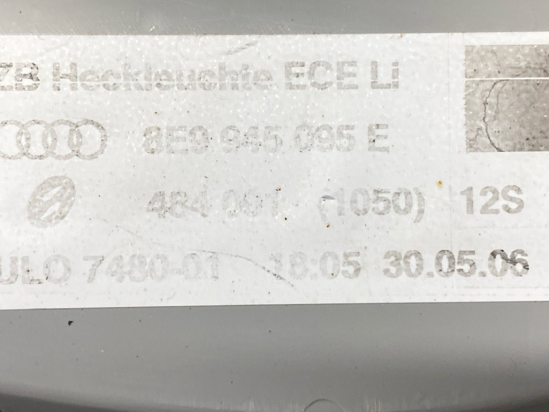 Фонарь, 2730 рублей, Красноярск