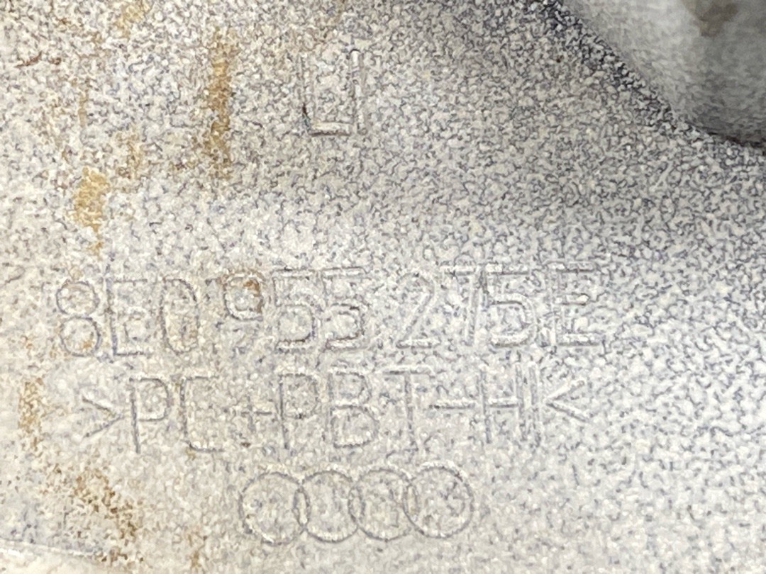 Заглушка омывателя фар, 910 рублей, Красноярск