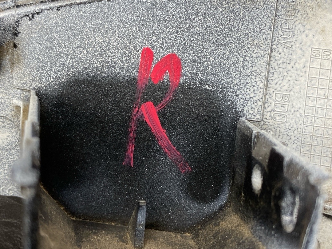 Заглушка омывателя фар, 1010 рублей, Красноярск