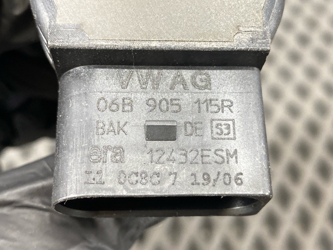 Катушка зажигания, 1320 рублей, Красноярск