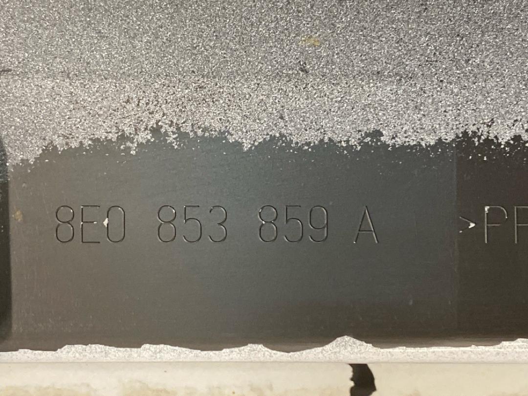 Комплект накладок на порог, 5020 рублей, Красноярск