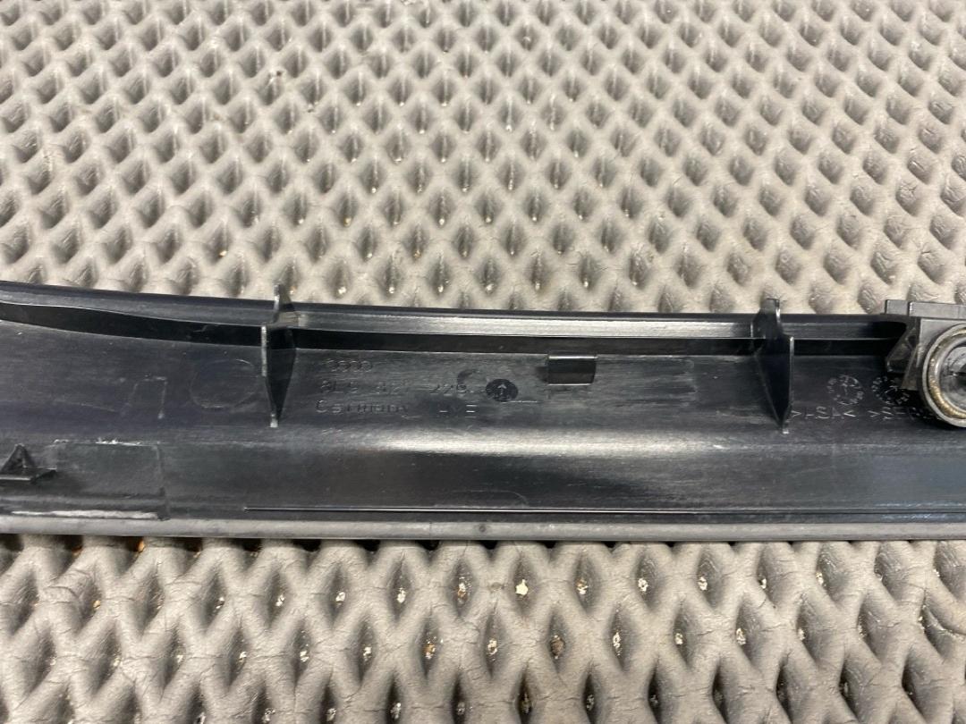 Декоративная накладка, 1020 рублей, Красноярск