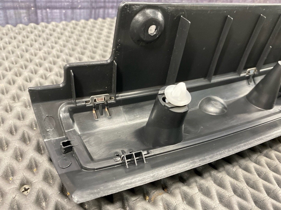 Накладка на замок, 1180 рублей, Красноярск