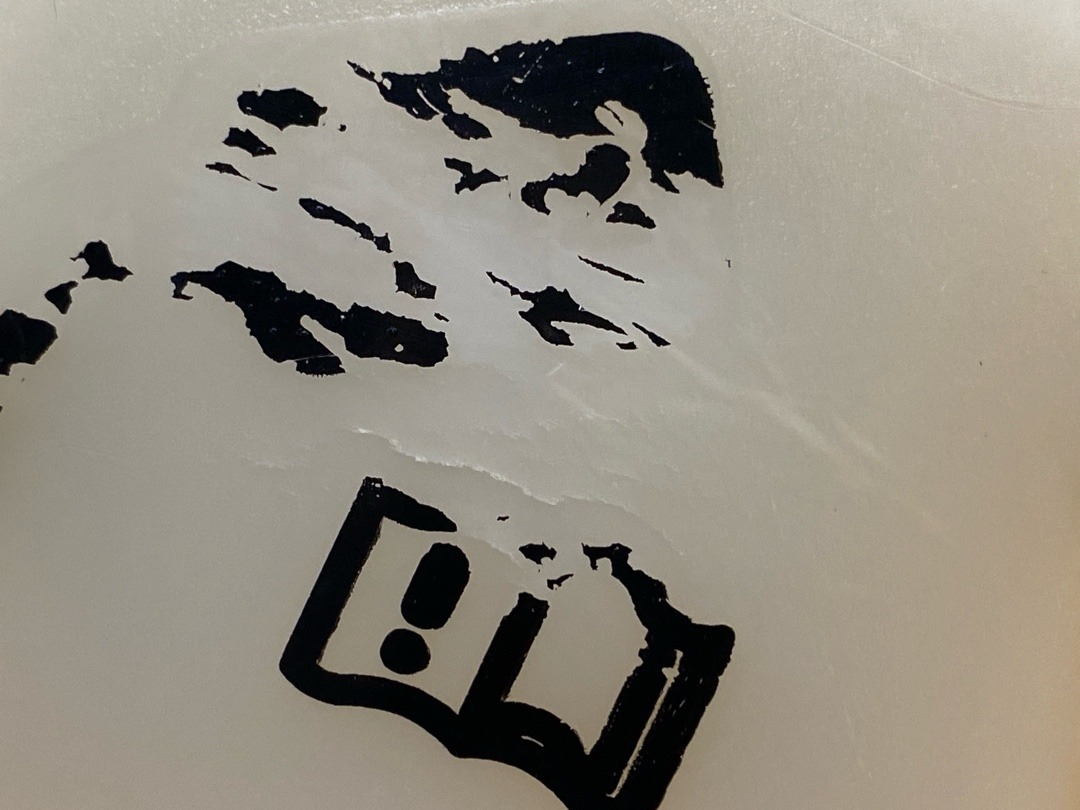 Бачок расширительный, 1980 рублей, Красноярск