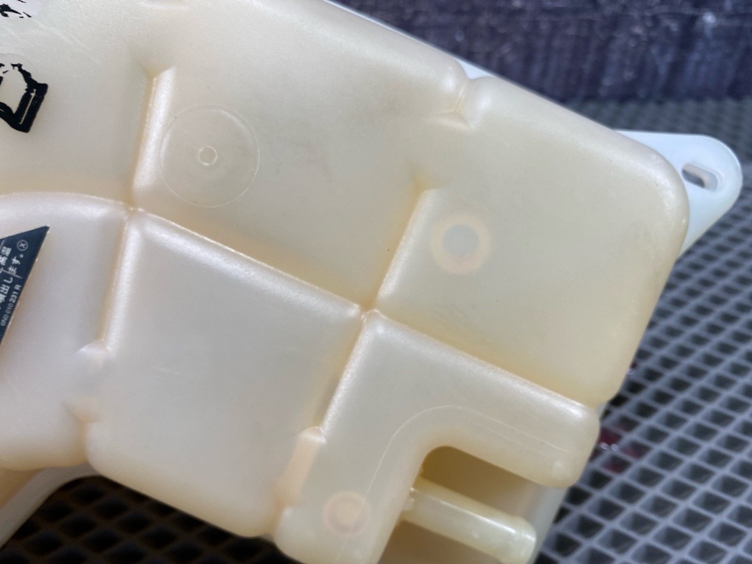 Бачок расширительный, 1980 рублей, Красноярск