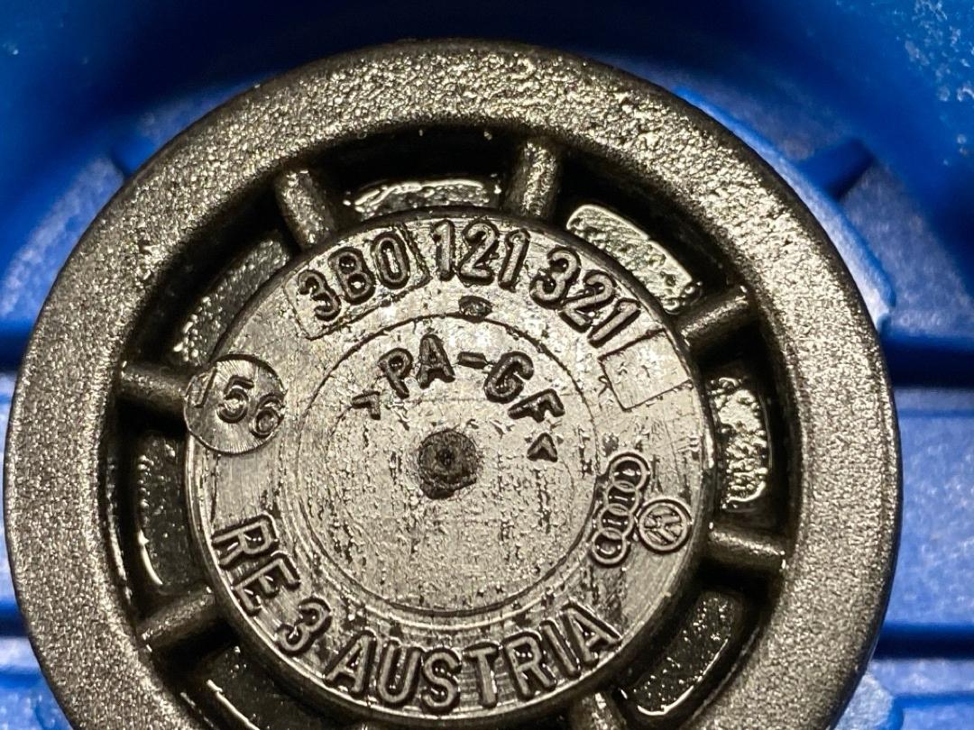 Бачок расширительный, 1980 рублей, Красноярск