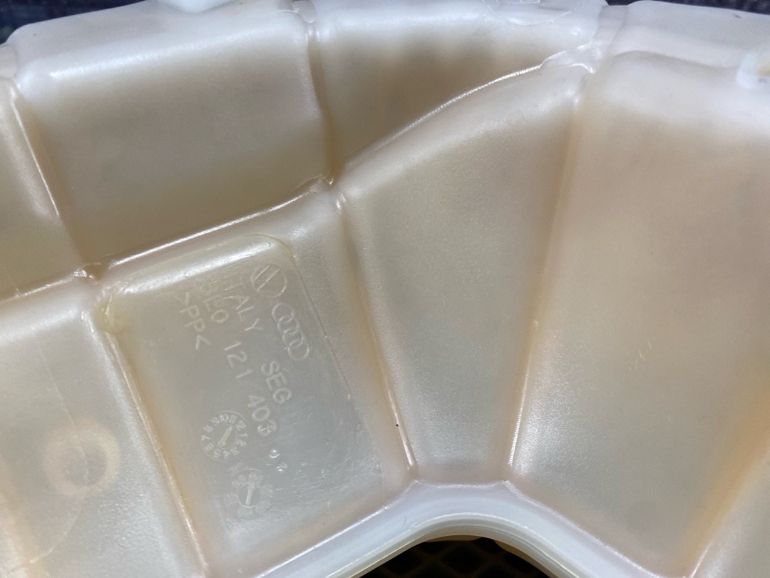 Бачок расширительный, 1980 рублей, Красноярск