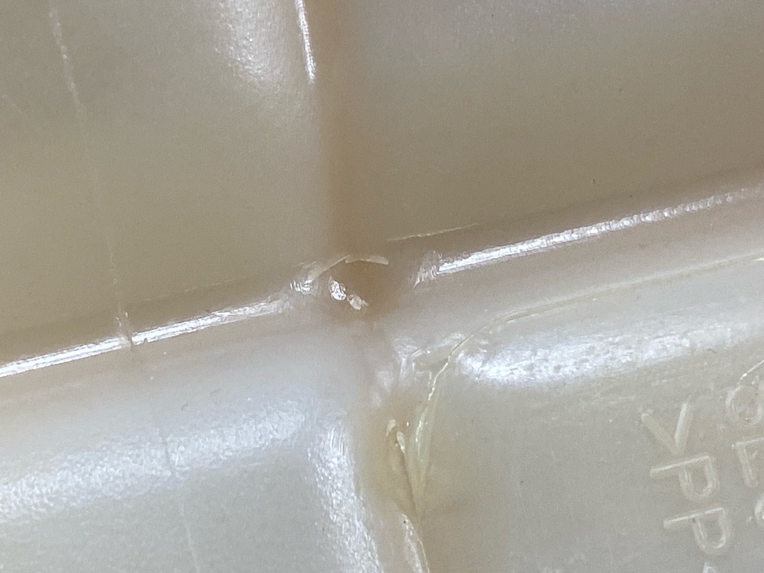 Бачок расширительный, 1980 рублей, Красноярск