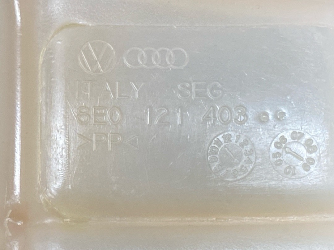 Бачок расширительный, 1980 рублей, Красноярск