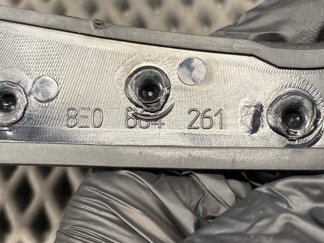 Декоративная накладка, 1610 рублей, Красноярск