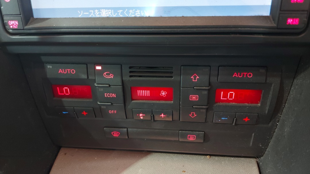 Блок управления климат-контролем, 3570 рублей, Красноярск