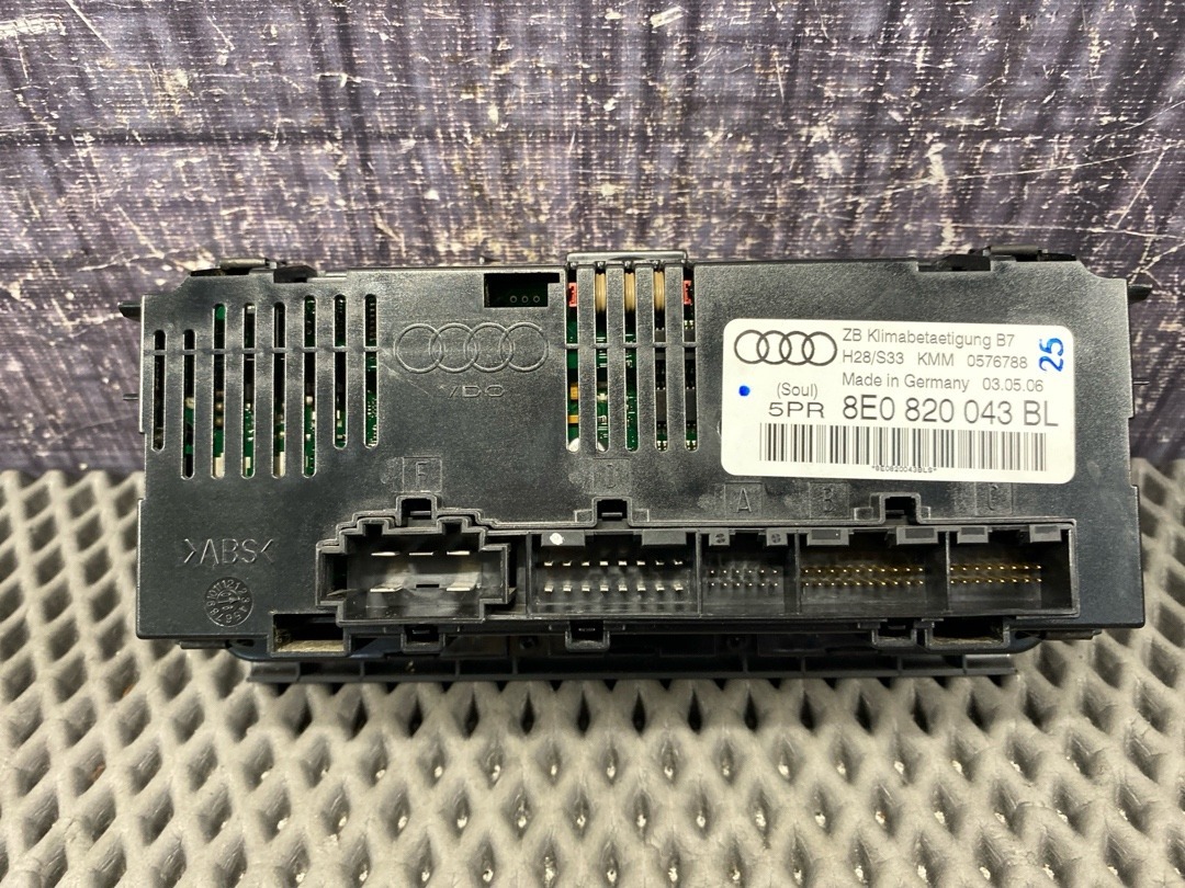 Блок управления климат-контролем, 3570 рублей, Красноярск