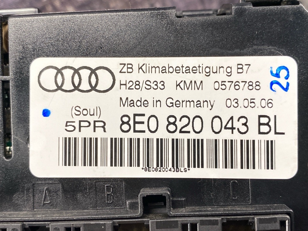 Блок управления климат-контролем, 3570 рублей, Красноярск