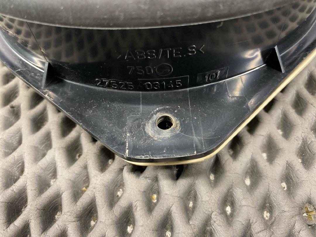 Динамик, 1070 рублей, Красноярск