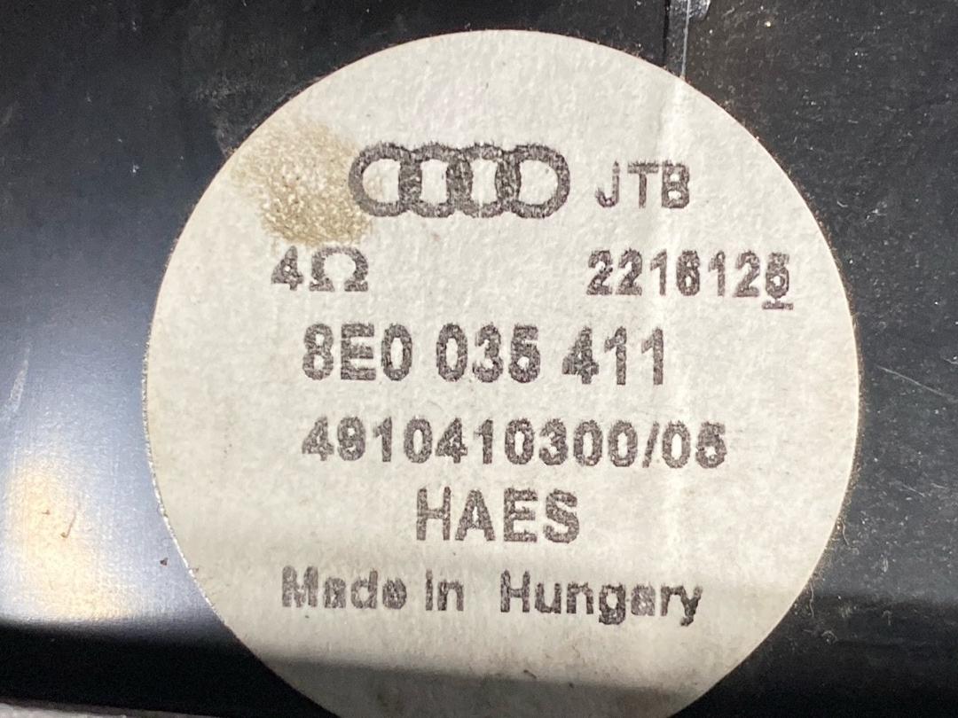 Динамик, 1070 рублей, Красноярск