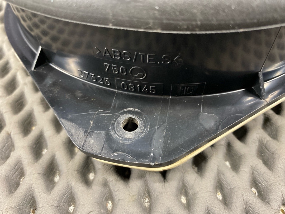 Динамик, 1070 рублей, Красноярск