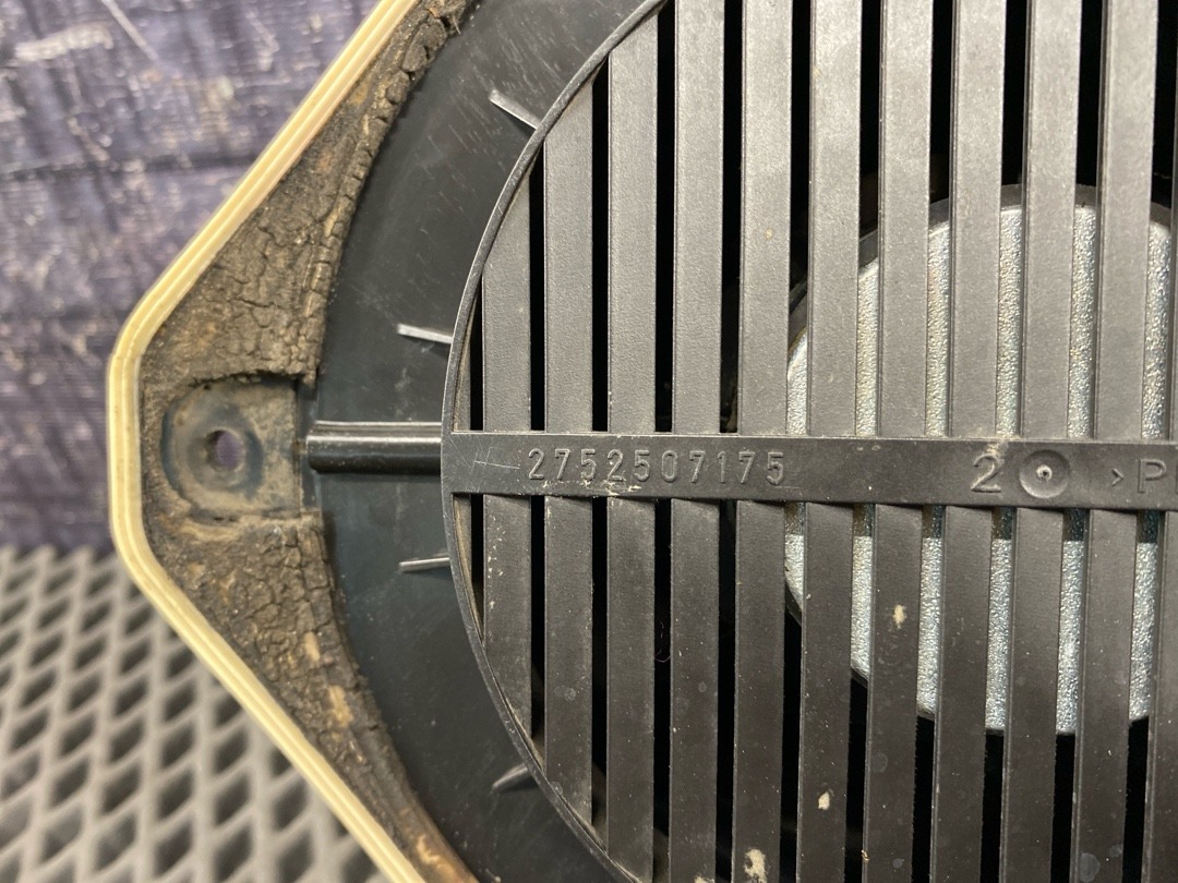 Динамик, 1070 рублей, Красноярск