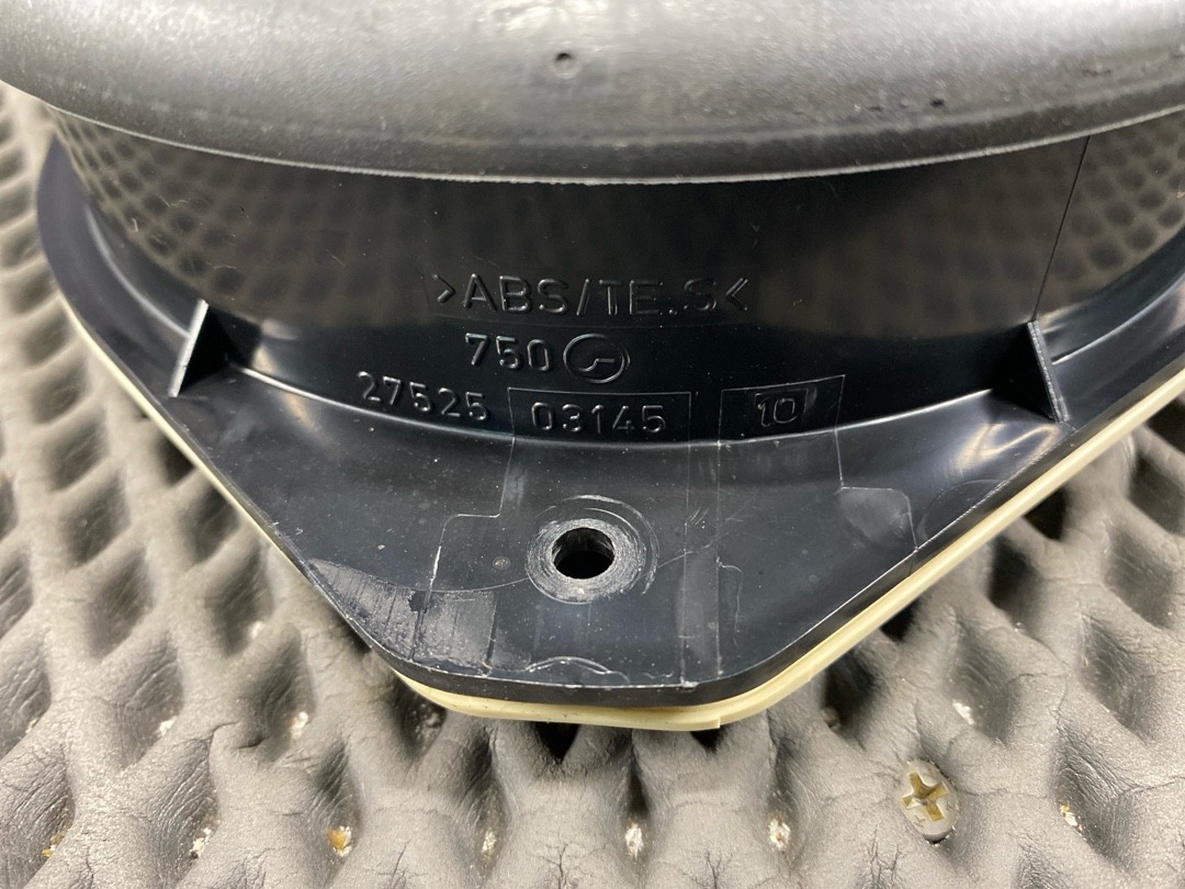 Динамик, 1070 рублей, Красноярск