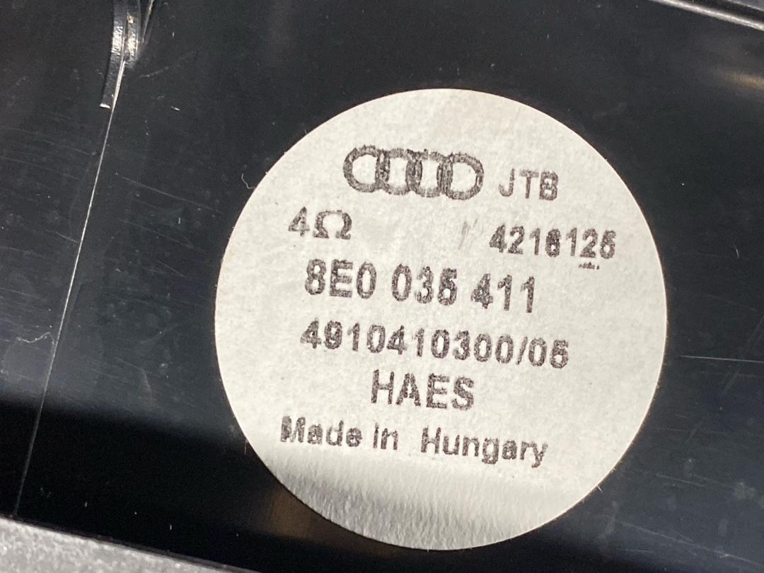 Динамик, 1070 рублей, Красноярск