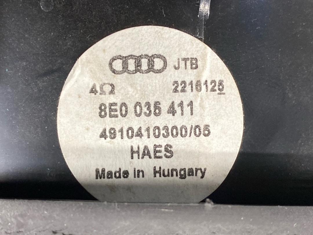 Динамик, 1070 рублей, Красноярск