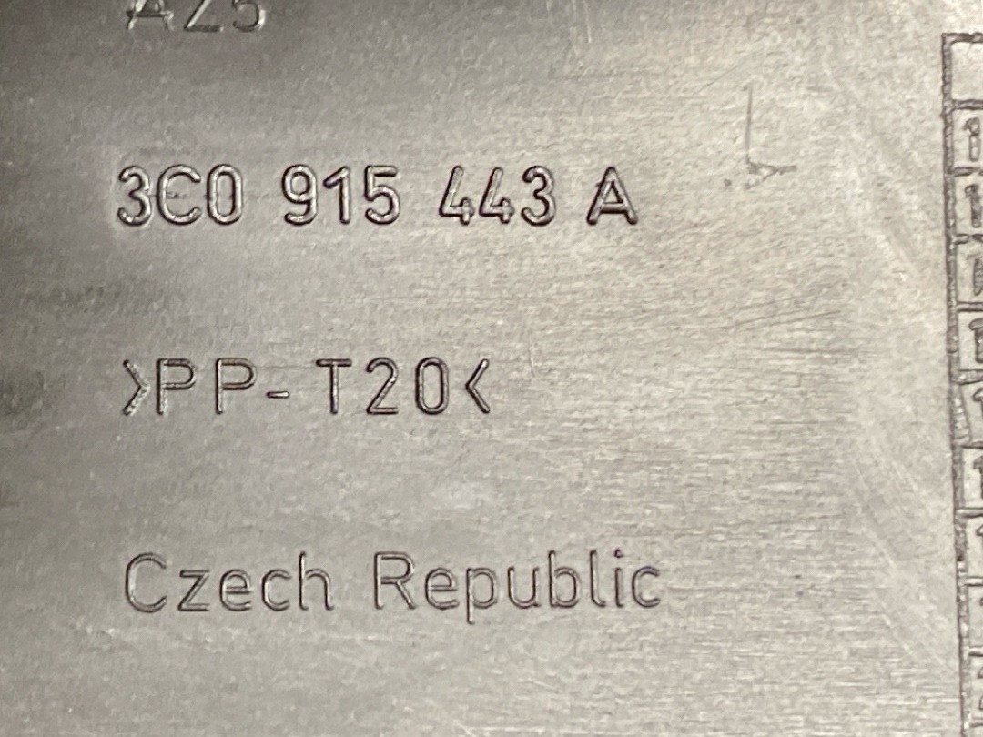 Кожух аккумулятора, 4640 рублей, Красноярск