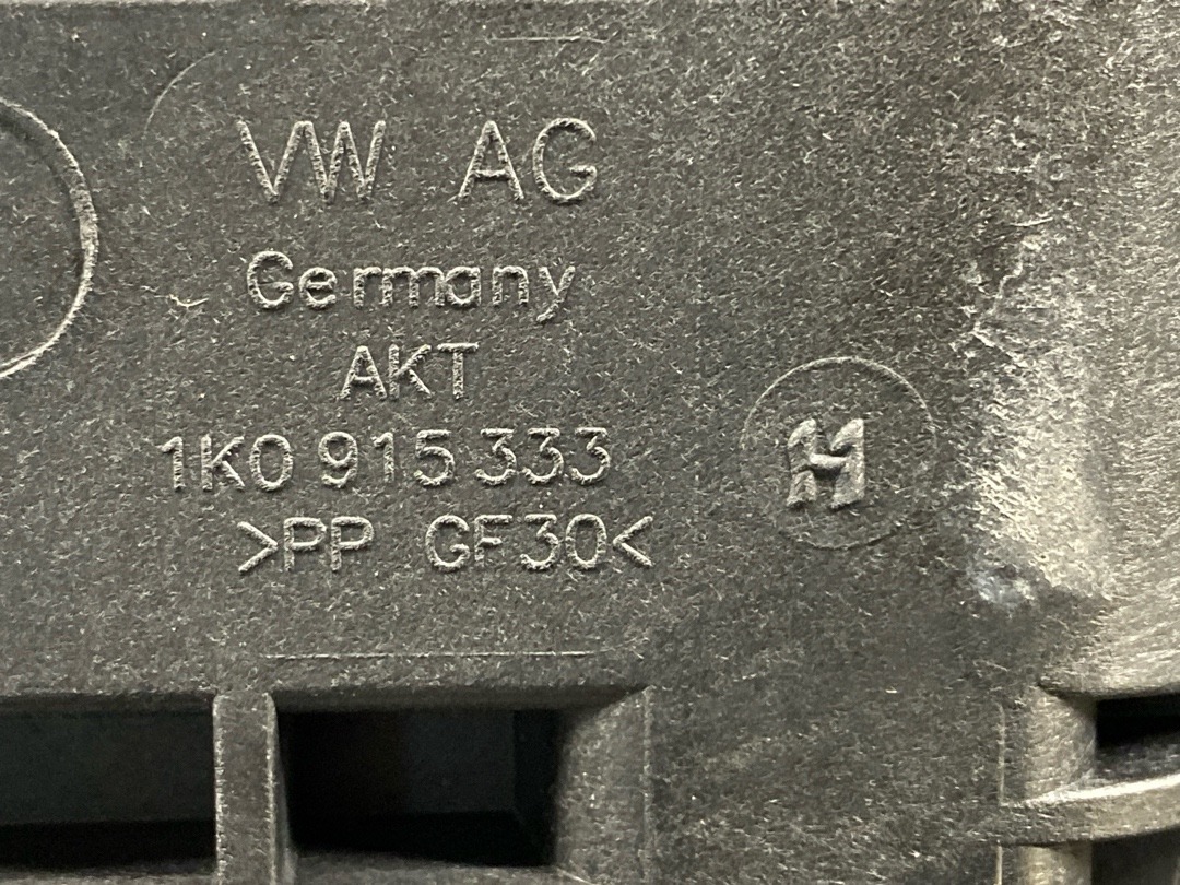 Кожух аккумулятора, 4640 рублей, Красноярск