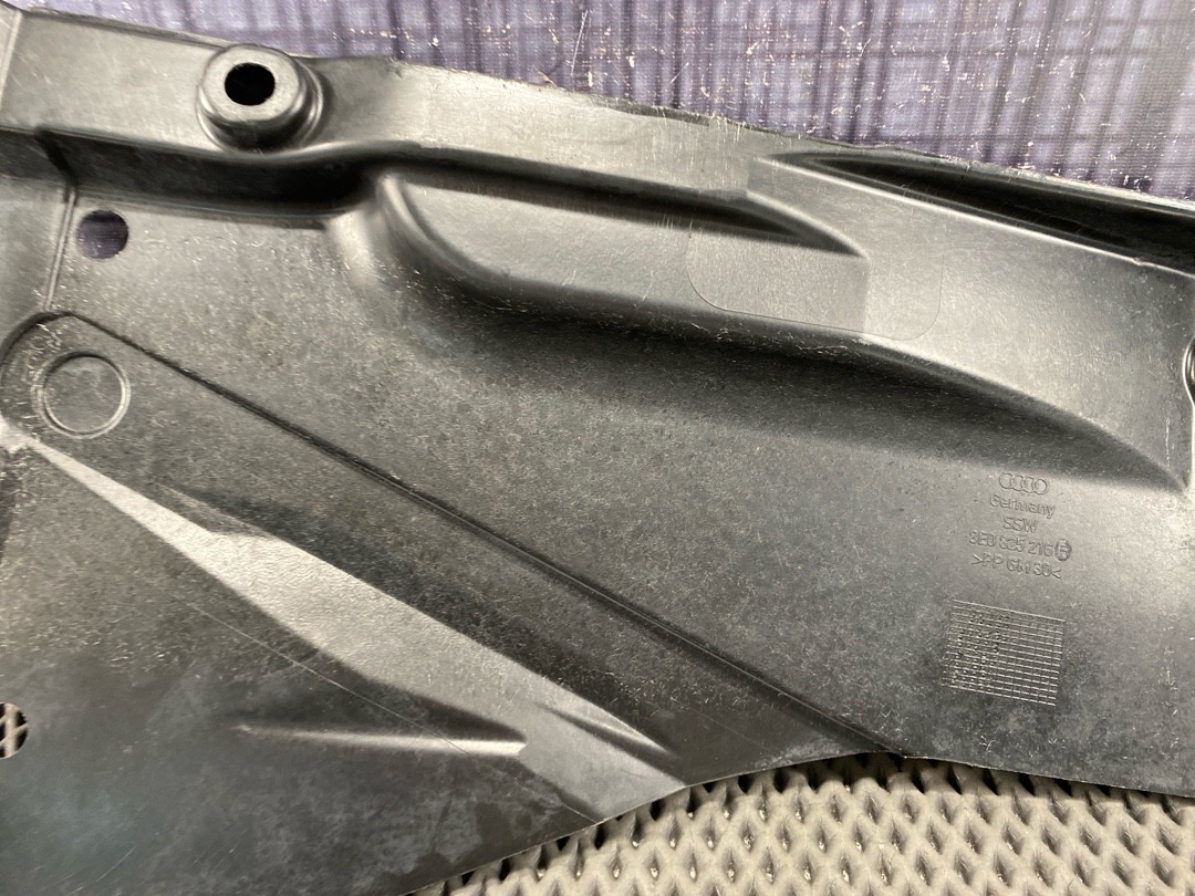 Защита днища, 1180 рублей, Красноярск