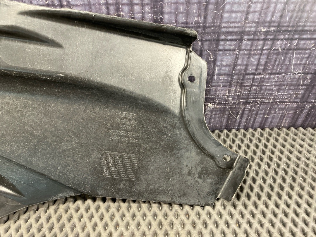 Защита днища, 1180 рублей, Красноярск