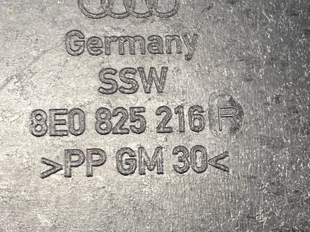 Защита днища, 1180 рублей, Красноярск