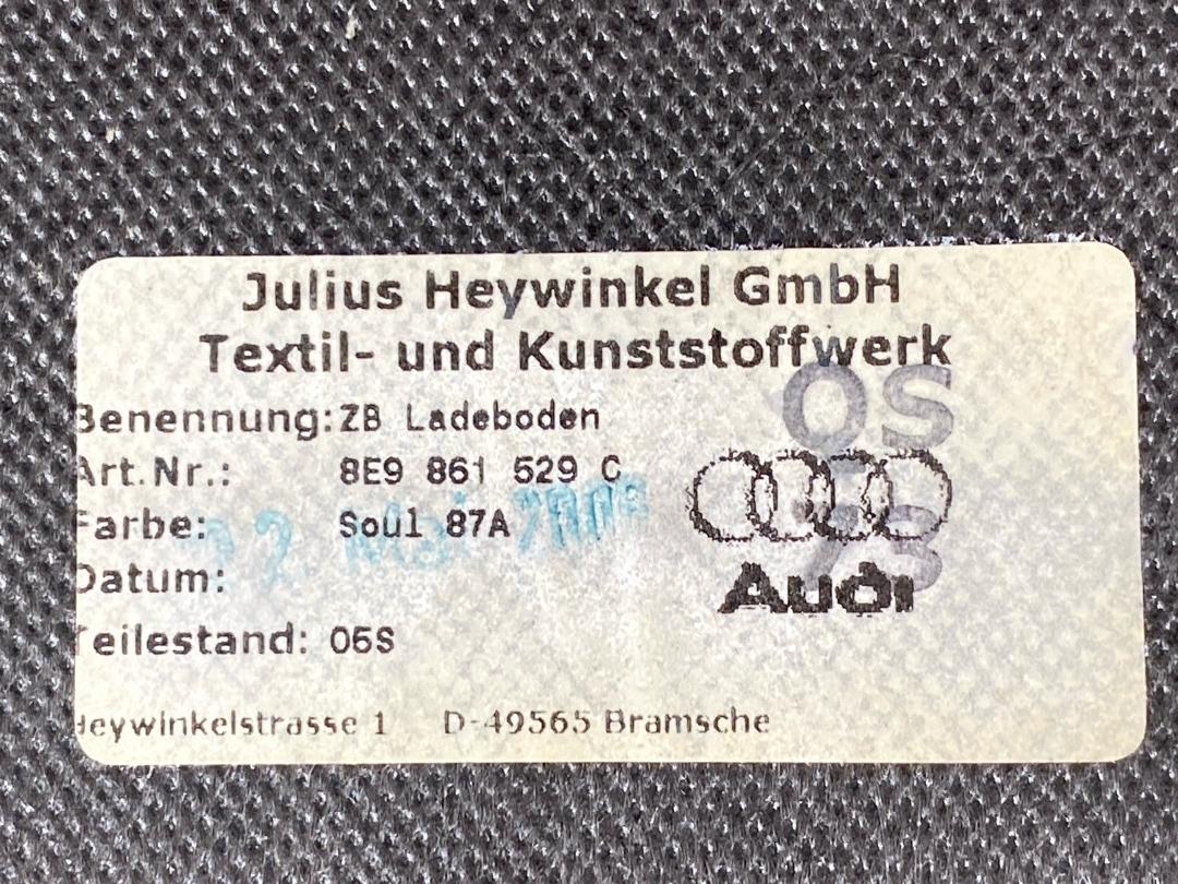 Ковер багажника, 1970 рублей, Красноярск