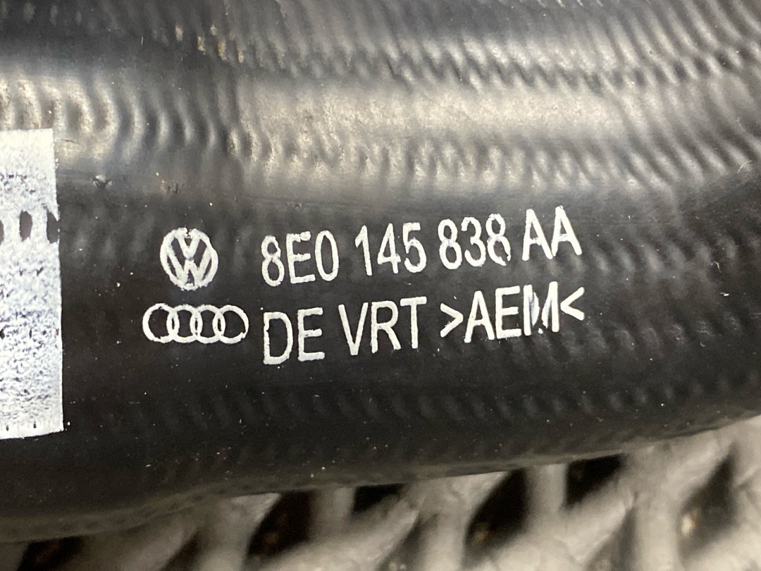 Патрубок интеркуллера, 1730 рублей, Красноярск