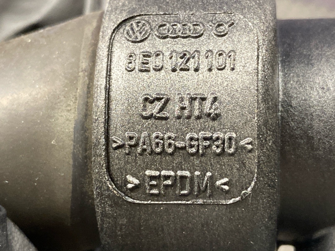 Шланг радиатора, 3870 рублей, Красноярск