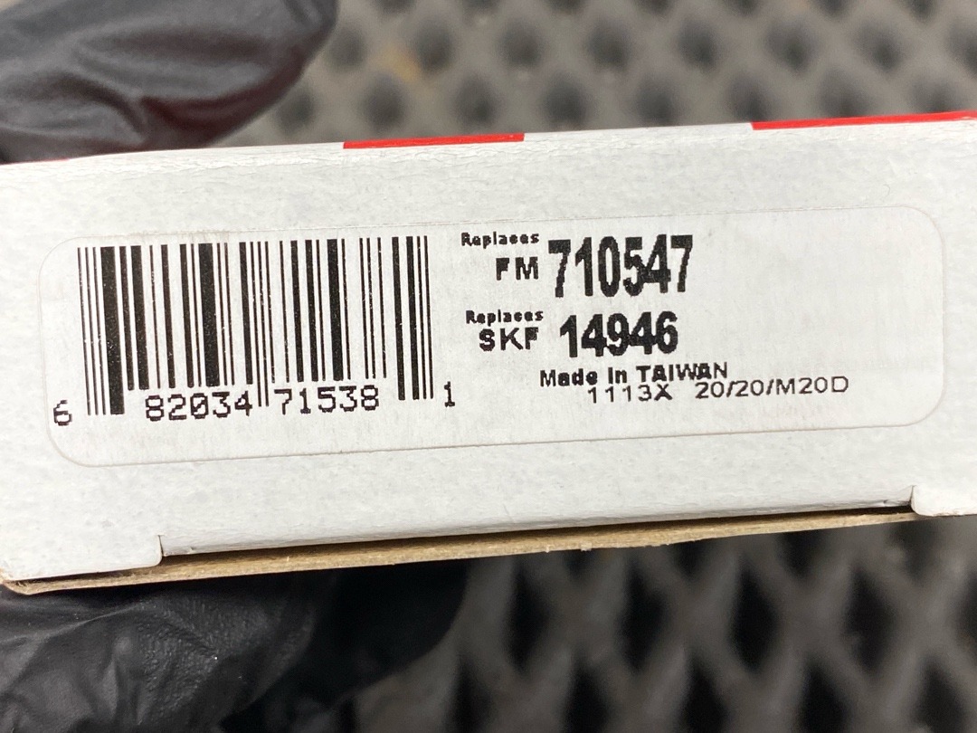 Сальник редуктора, 4180 рублей, Красноярск