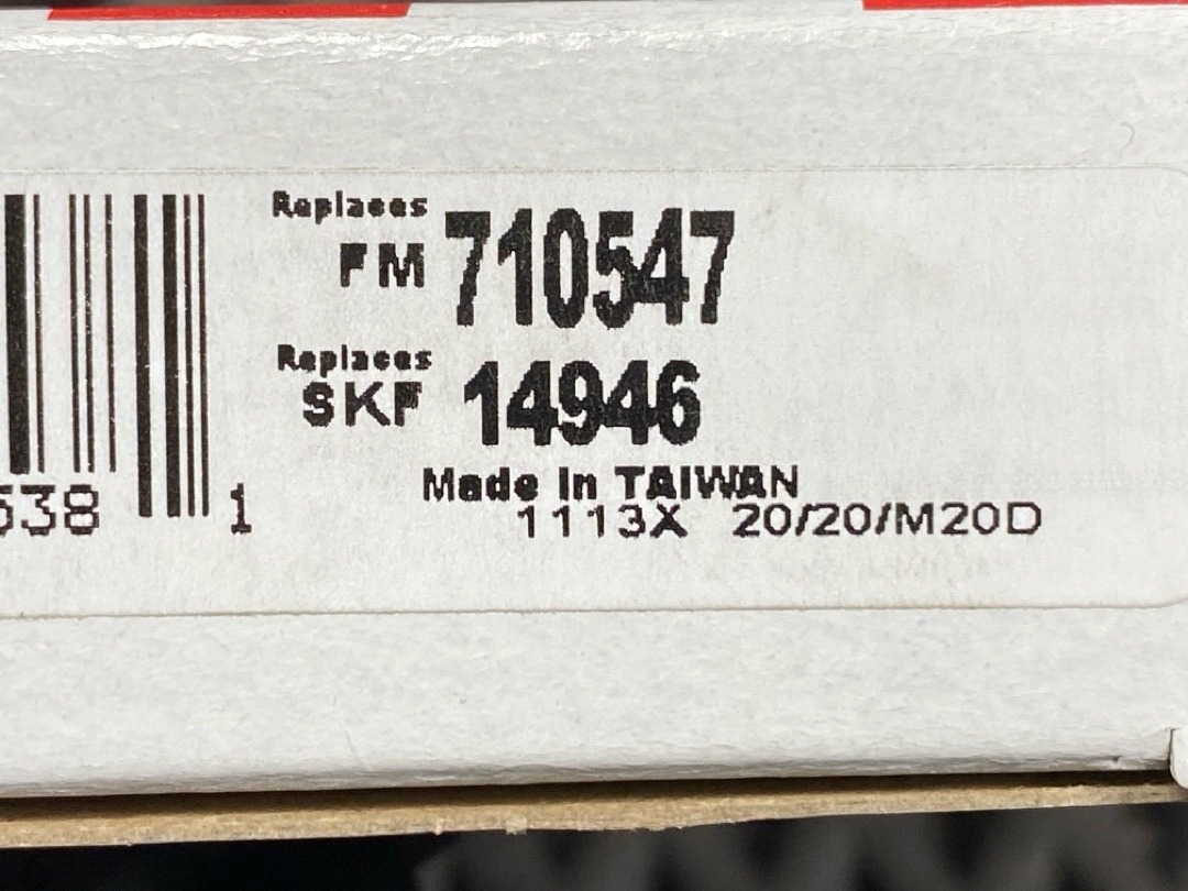 Сальник редуктора, 4180 рублей, Красноярск