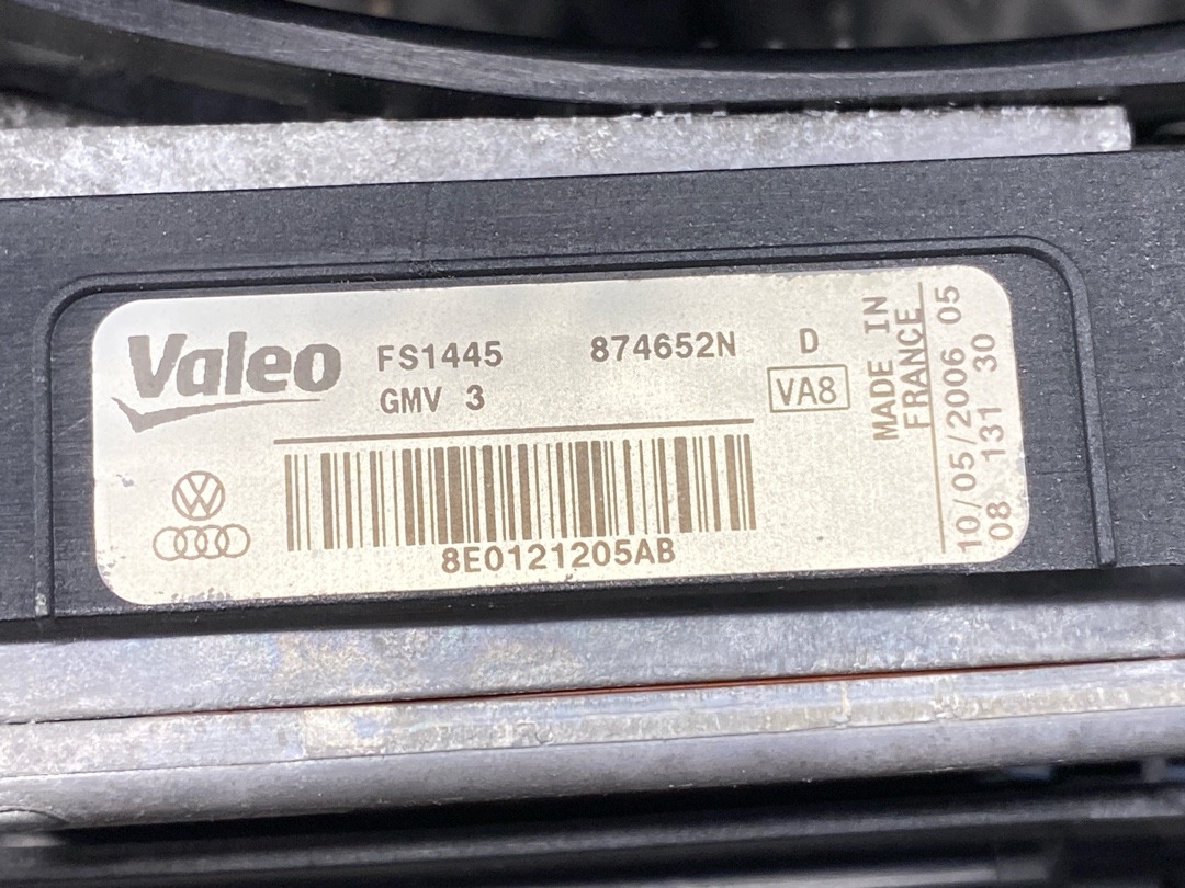 Вентилятор радиатора, 14630 рублей, Красноярск