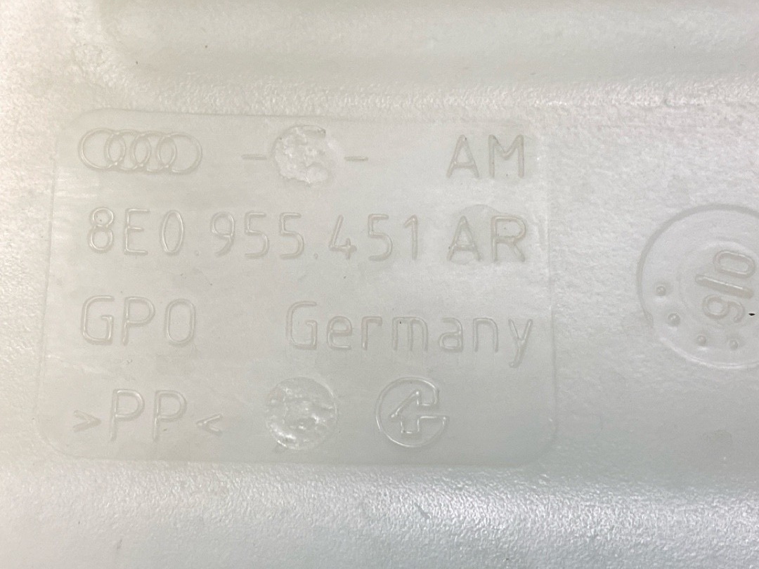 Бачок омывателя, 2960 рублей, Красноярск