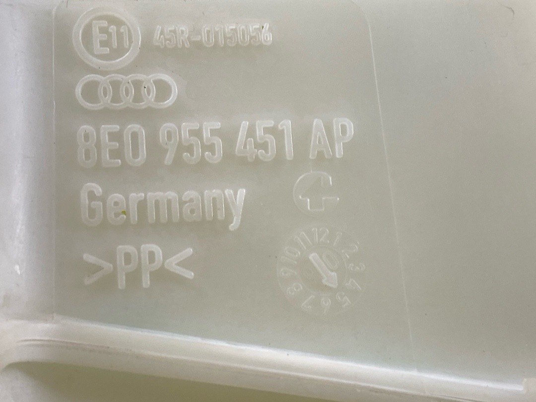 Бачок омывателя, 2960 рублей, Красноярск