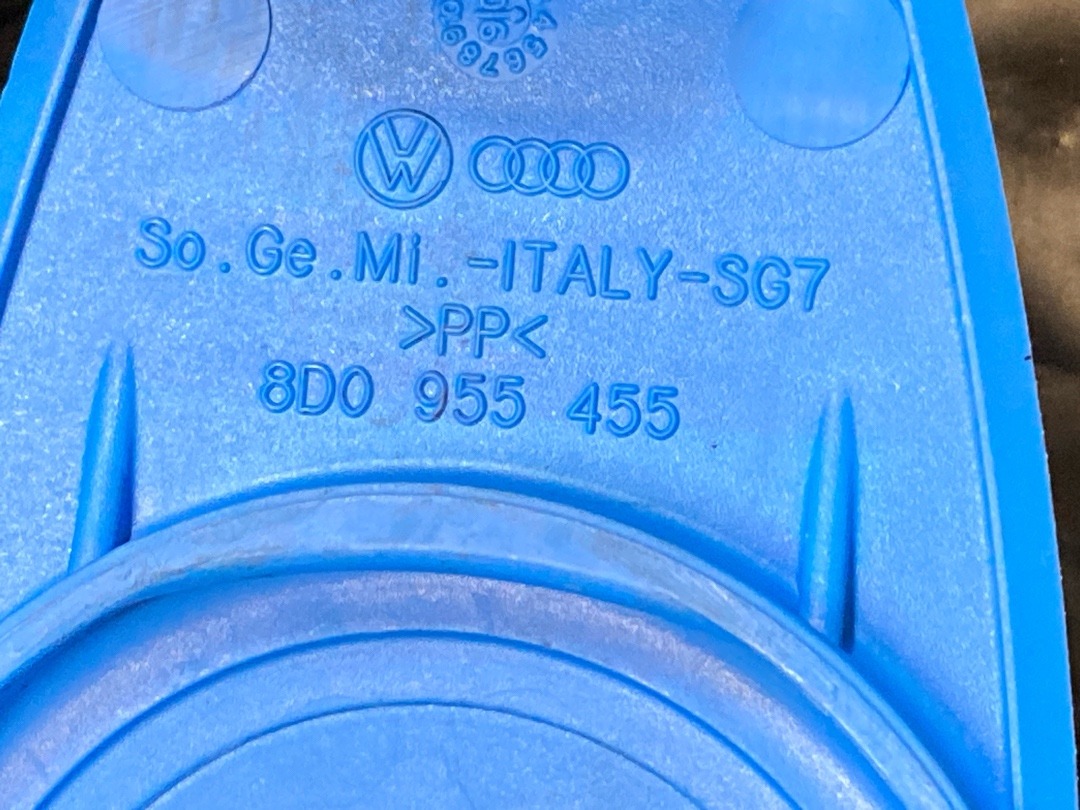 Бачок омывателя, 2960 рублей, Красноярск