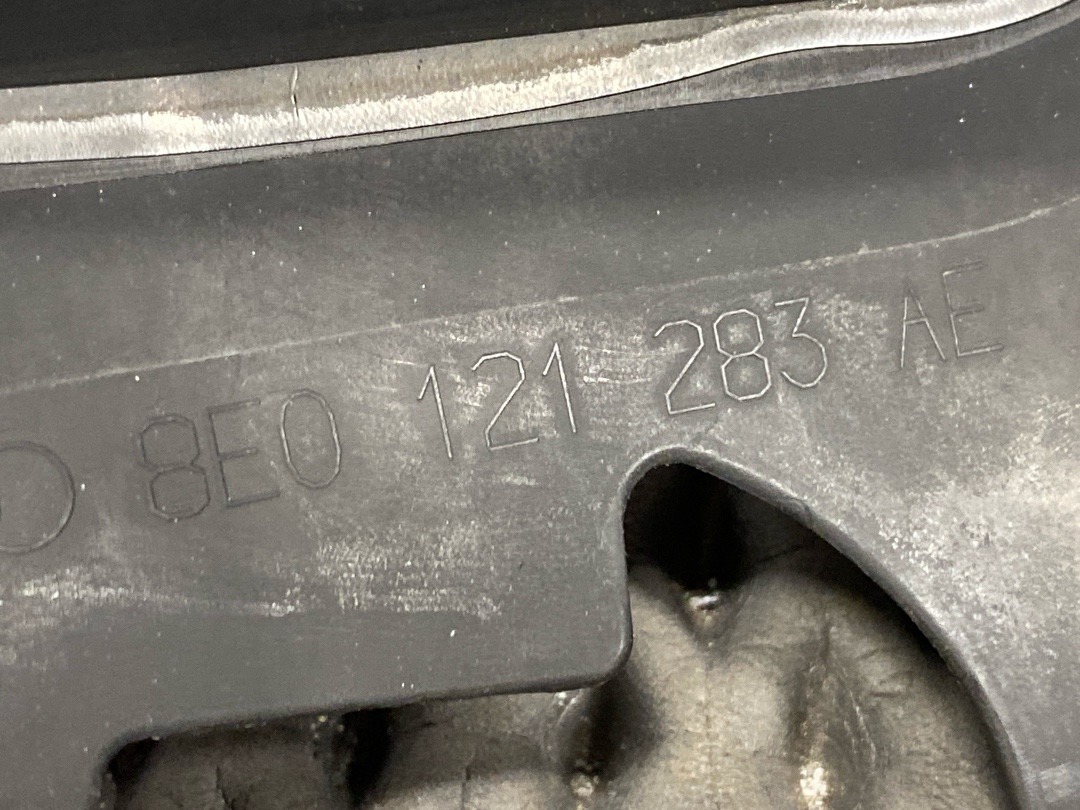 Воздуховод радиатора, 790 рублей, Красноярск