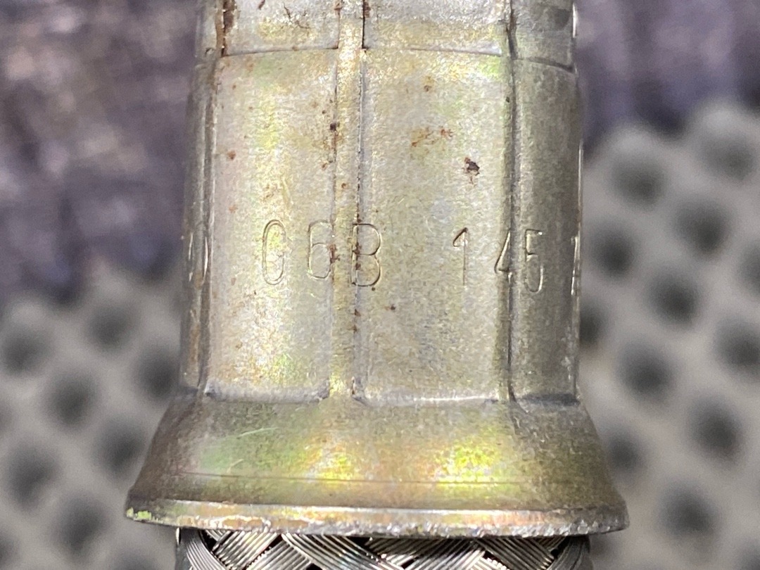 Шланг масляный, 1640 рублей, Красноярск