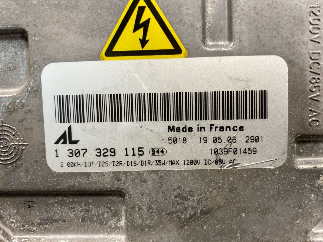 Фара, 9610 рублей, Красноярск