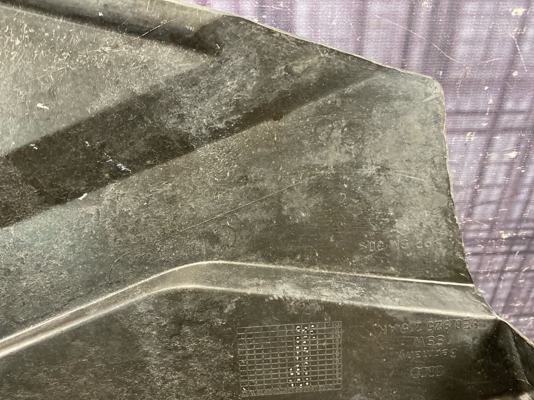 Защита днища, 1180 рублей, Красноярск