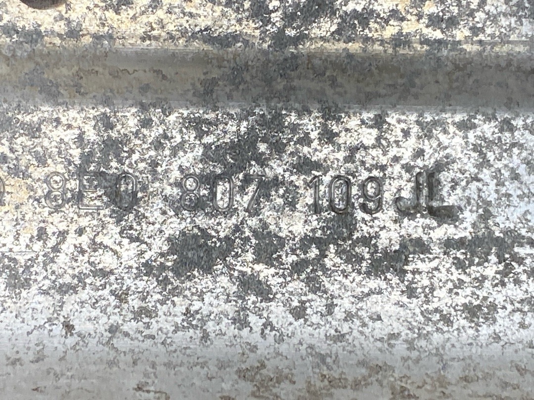 Усилитель бампера, 4610 рублей, Красноярск