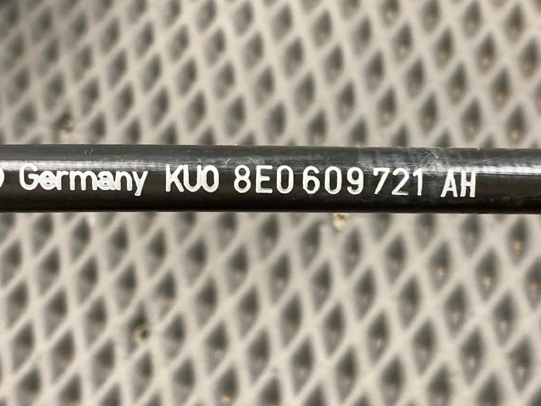 Трос ручника, 2960 рублей, Красноярск