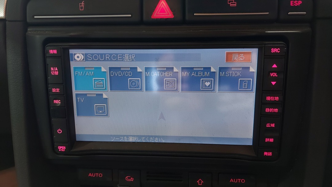 Магнитофон, 4210 рублей, Красноярск