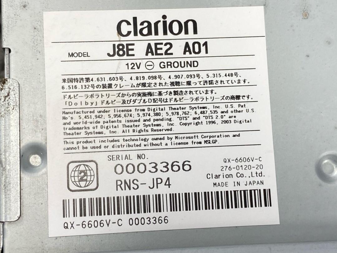 Магнитофон, 4210 рублей, Красноярск